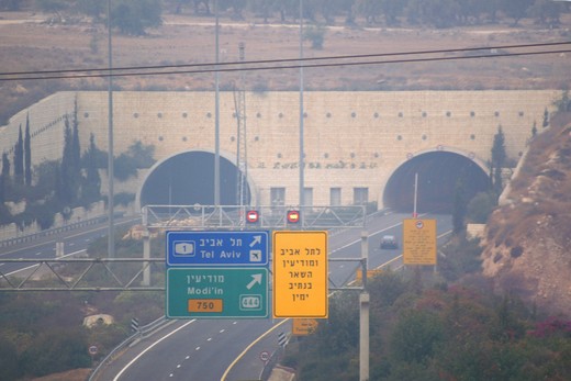 כביש 6, צילום: אורן פלס כביש 6, צילום: אורן פלס